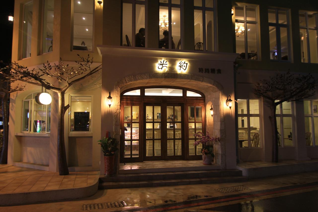 You Yueh Tainan Esterno foto