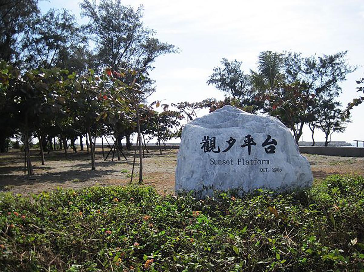 You Yueh Tainan Esterno foto